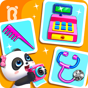 Little Panda Dream Job 
