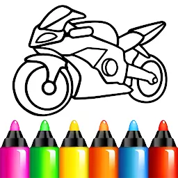 Download Kids Coloring Pages For Boys, Kids Coloring Pages For Boys