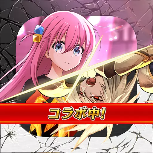 逆転オセロニア